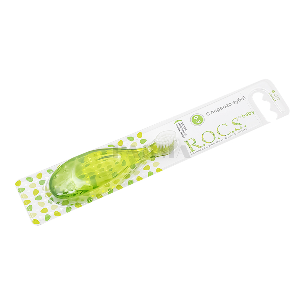 Խոզանակ ատամի «R.O.C.S. Soft» մանկական
