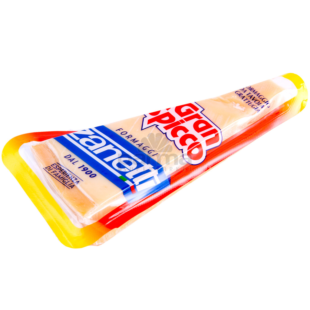 Nestle kit kat chunky Peanut 42g #2 (3800020485491)