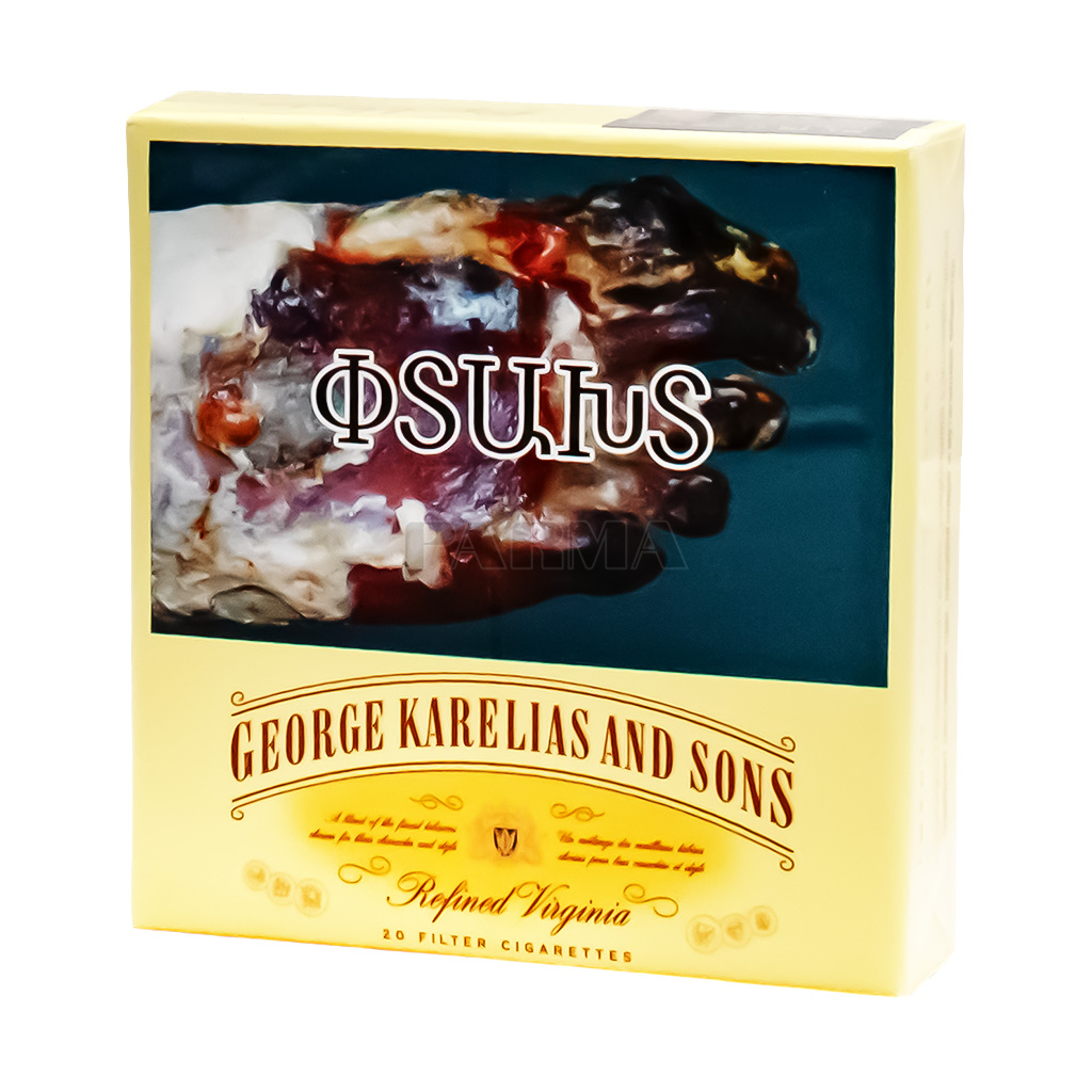 george karelias and sons tobacco price Cigarette 