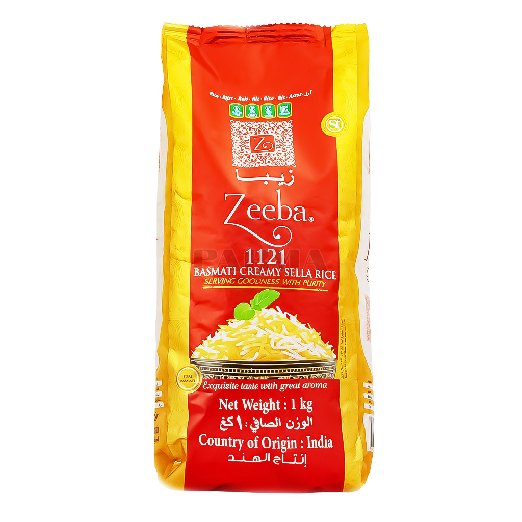 Zainab Riz Rice