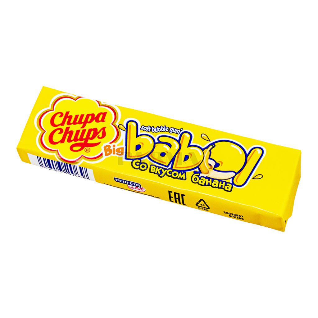 Super uyda jinsiy aloqa