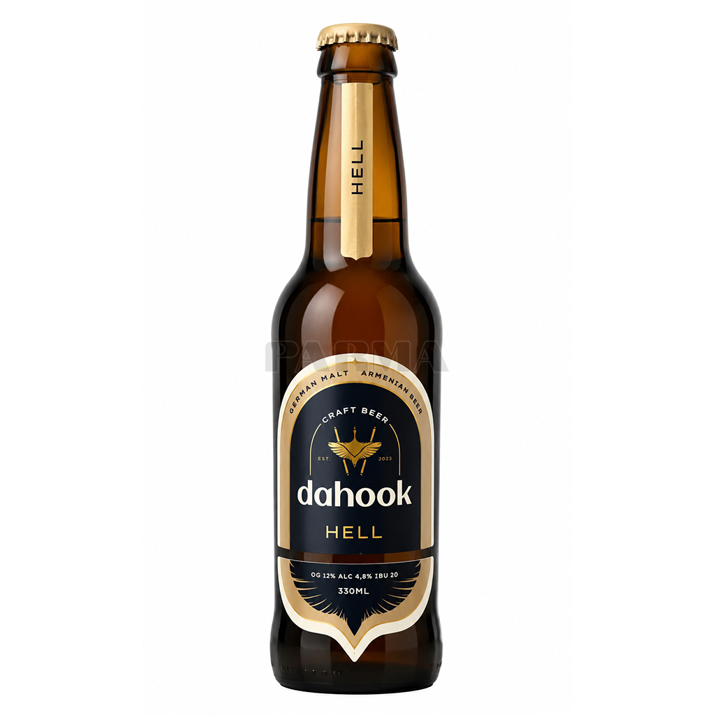 Dahook Hell