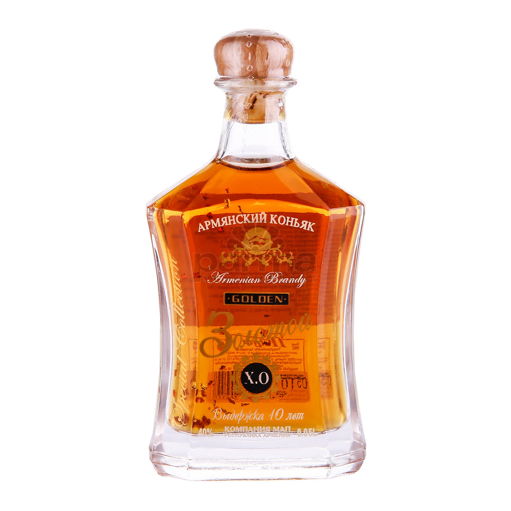 Golden Cognac "Golden X.O." 50ml