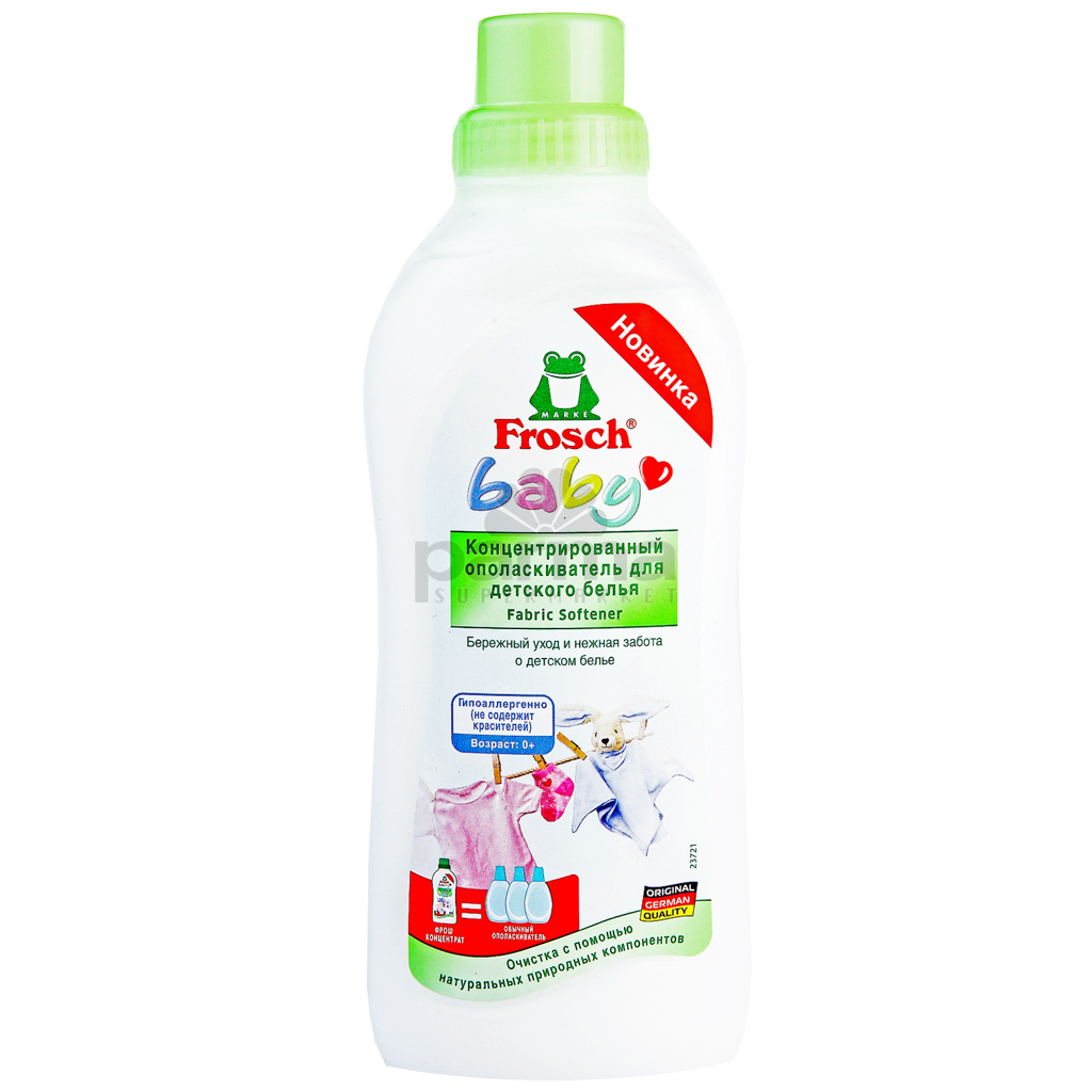 Laundry conditioner Frosch Baby 750ml