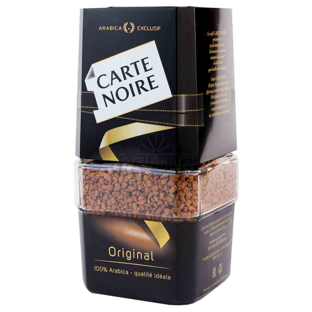 Carte Noire Organic Cappuccino