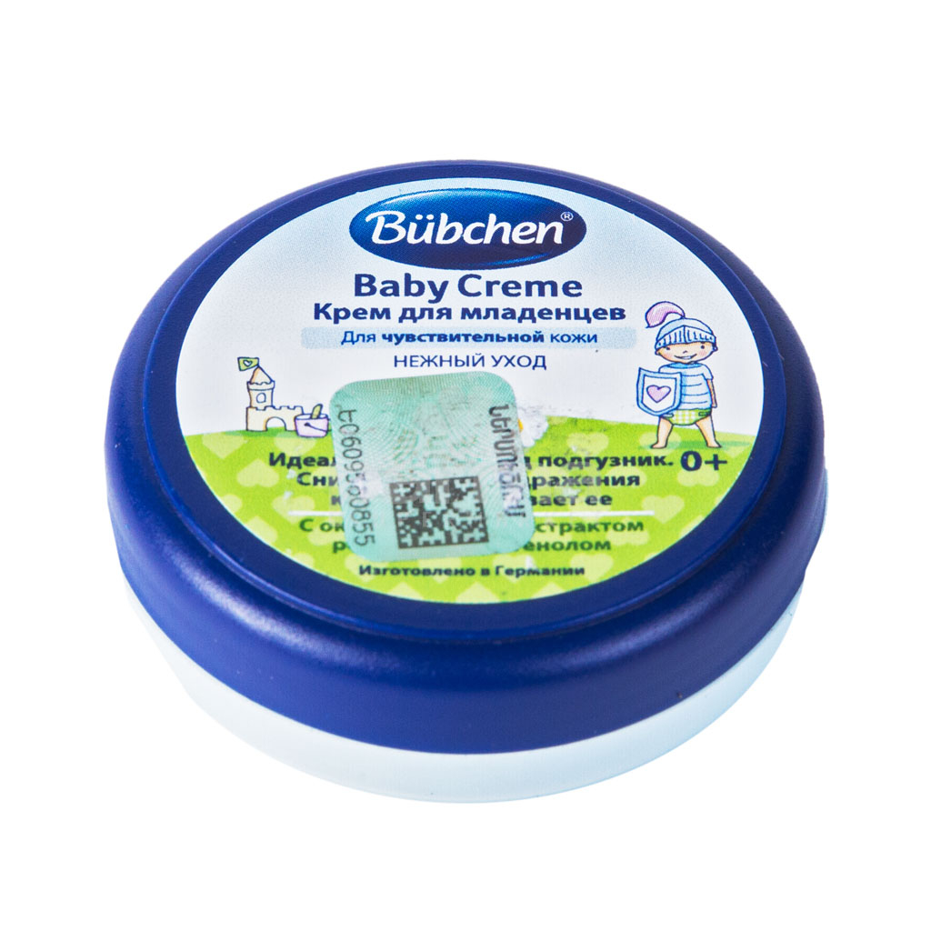bubchen baby lotion