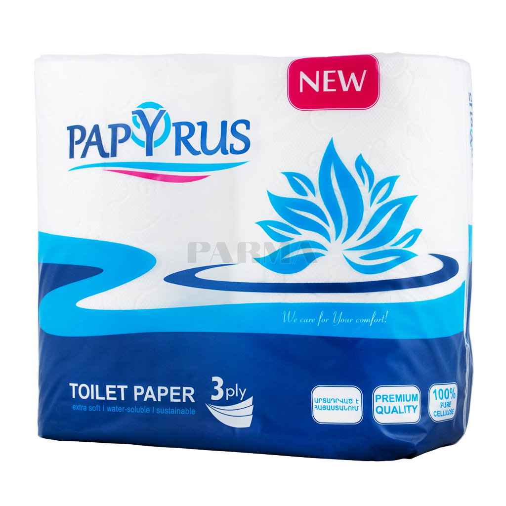 Papyrus Tissue Paper