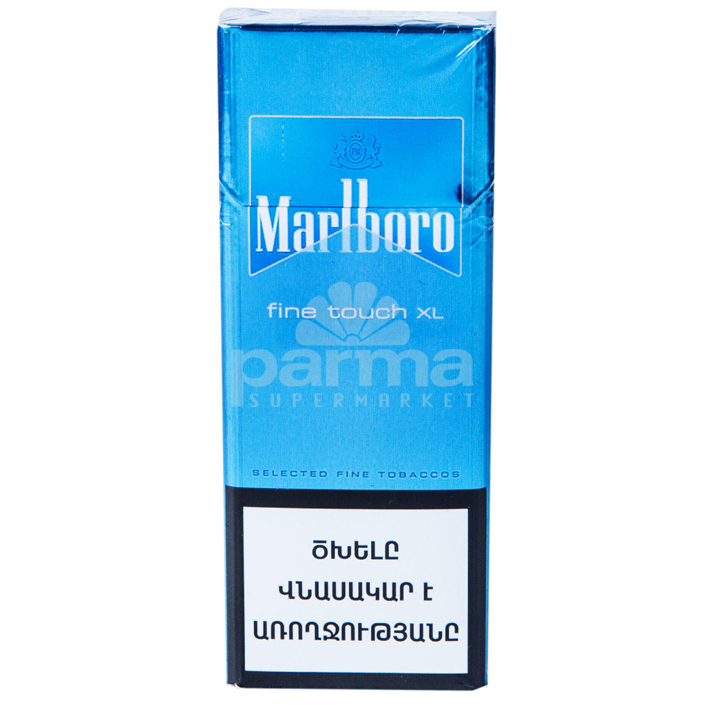 Cigarette 