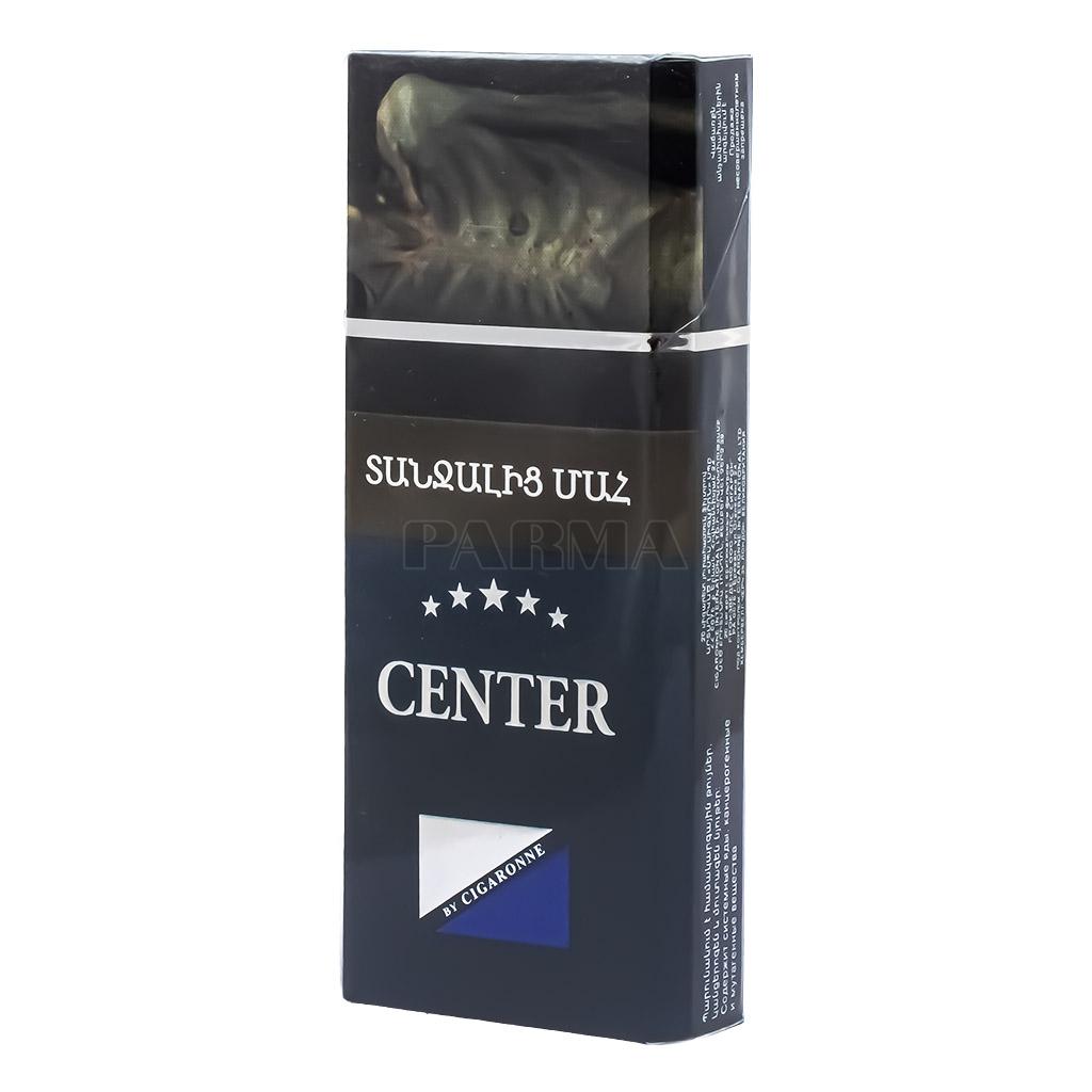 coffin cigarette dispenser Found at my local goodwill. Coffin cigarette dispenser that plays the  Funeral March | Lora Fout