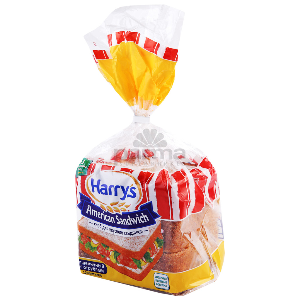 Soft Bread American Sandwich Harry’s