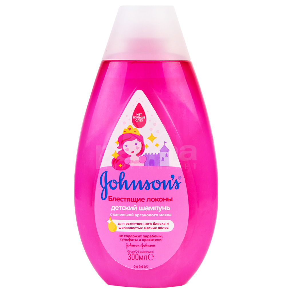 shampoo johnson pink