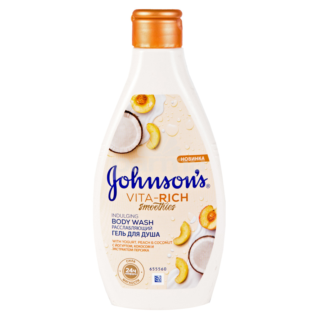 shower gel johnson