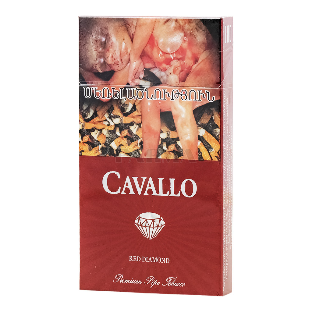 Cigarette 