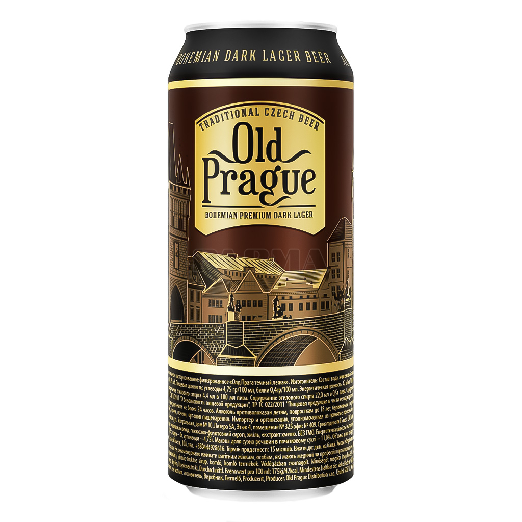 Գարեջուր «Old Prague» մուգ 500մլ