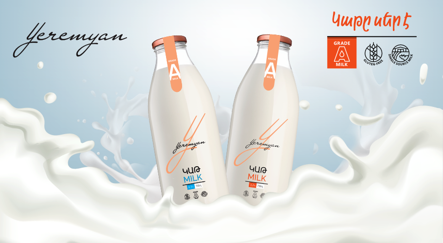 Yeremyan Products