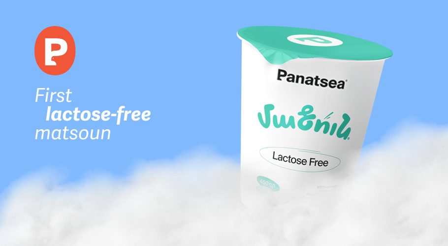 Panatsea