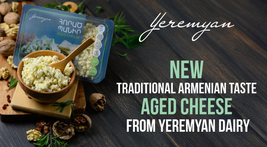 Yeremyan Products