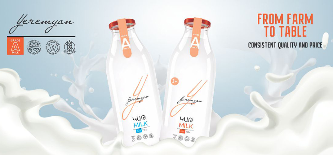 Yeremyan Products