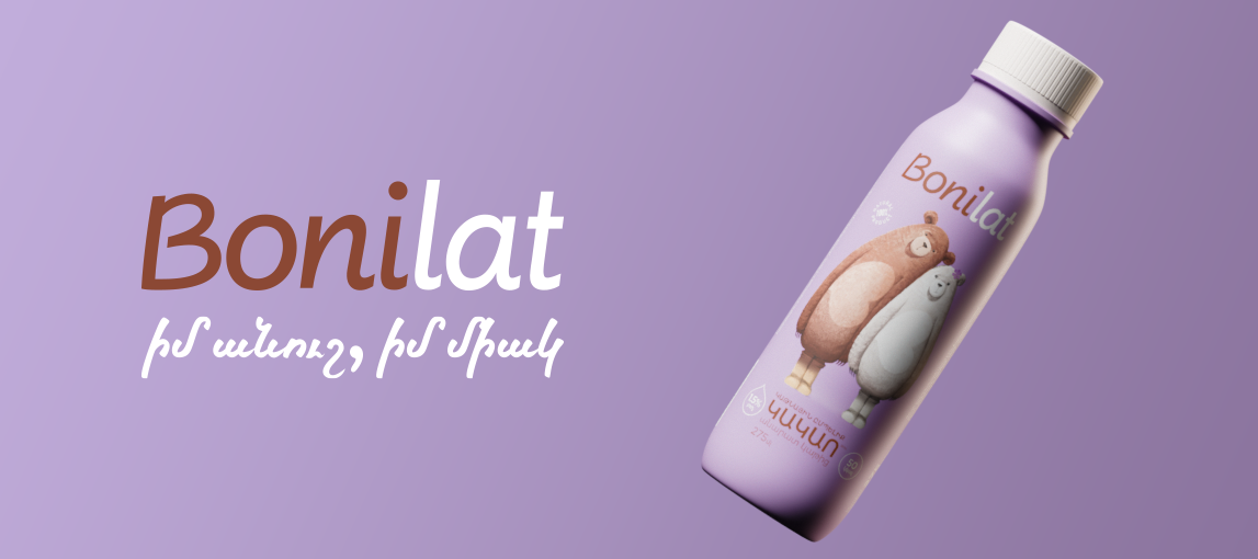 Bonilat