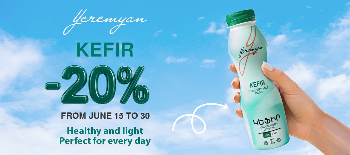 Yeremyan Products