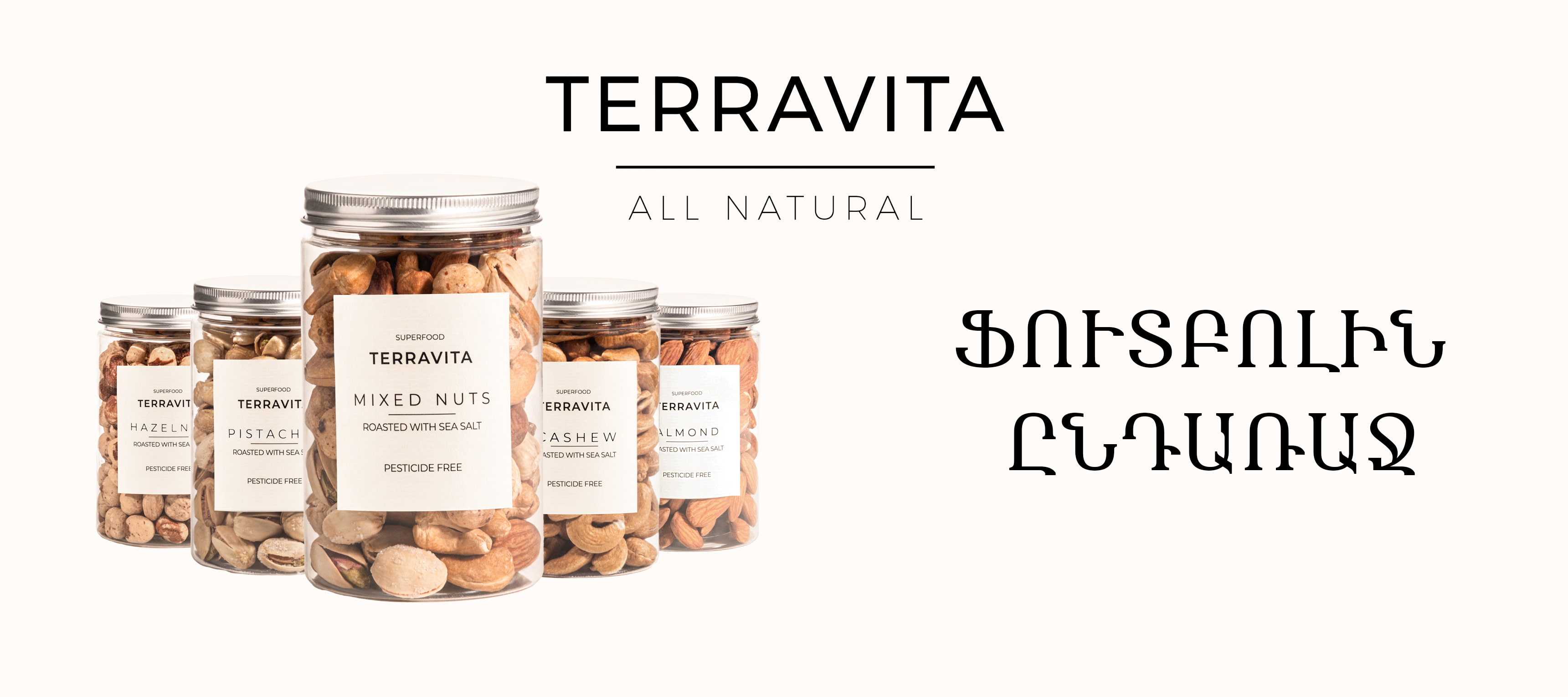 Terravita