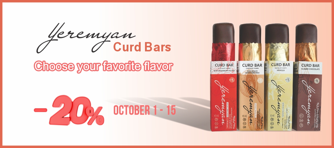 Yeremyan Products