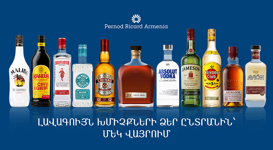 Pernod Ricard Armenia