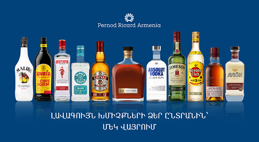 Pernod Ricard Armenia