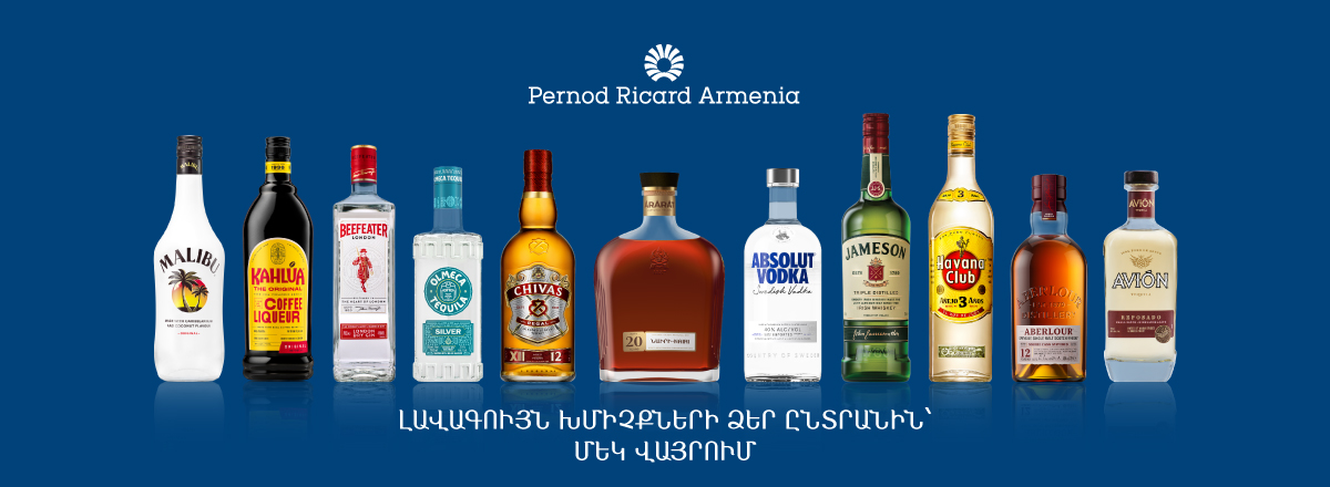 Pernod Ricard Armenia