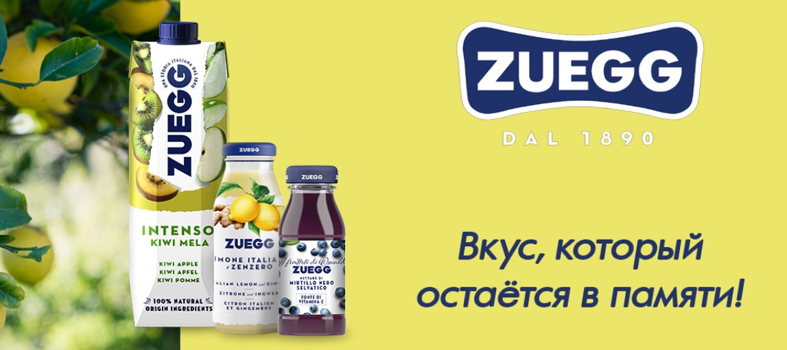 Zuegg